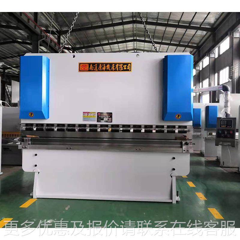 折弯机数控弯机 家直销不厂锈钢液压 数控折弯WC67Y-16折机折板机,五金/工具,机床,淘宝优惠券,粉丝福利购,淘宝优惠卷