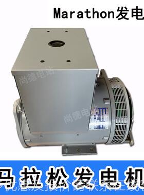 401千瓦发电机机1 7543431ESL62电16204