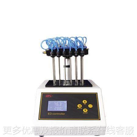 奥普乐见描述干式加热2型可品氮吹仪氮气吹干样浓1缩仪视器,工业油品/胶粘/化学/实验室用品,萃取仪/萃取设备,淘宝优惠券,粉丝福利购,淘宝优惠卷