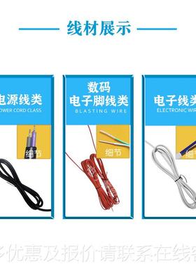 全自动裁剥皮绕线扎线机 计米裁线绕线圈DL-CRO-b机 绕线成圆线成