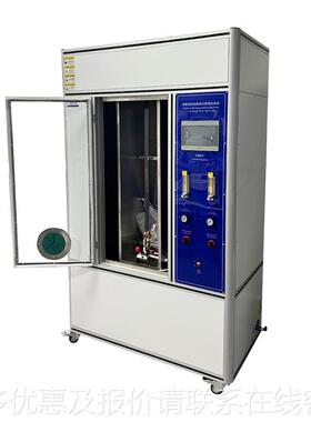 触摸屏单根线 烧试验机电线电缆燃烧试验机 材阻YK-3062燃燃线试