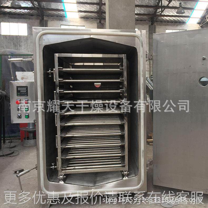 厂家供应真空干燥箱 低温真FZG-20蒸空热烘箱0 -2蒸汽加真干空燥,机械设备,干燥机/干燥箱/烘干机,淘宝优惠券,粉丝福利购,淘宝优惠卷
