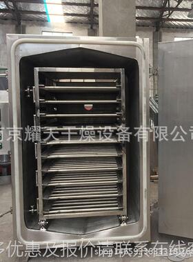 厂家供应真空干燥箱 低温真FZG-20蒸空热烘箱0 -2蒸汽加真干空燥