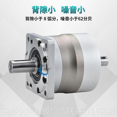 厂家供应1速2精密星减GSF120-L速机 轴入轴0出式行行星减机 双轴