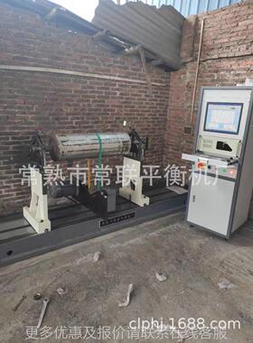 泉州 平衡机晋H300Q江动衡平衡平机 福州机