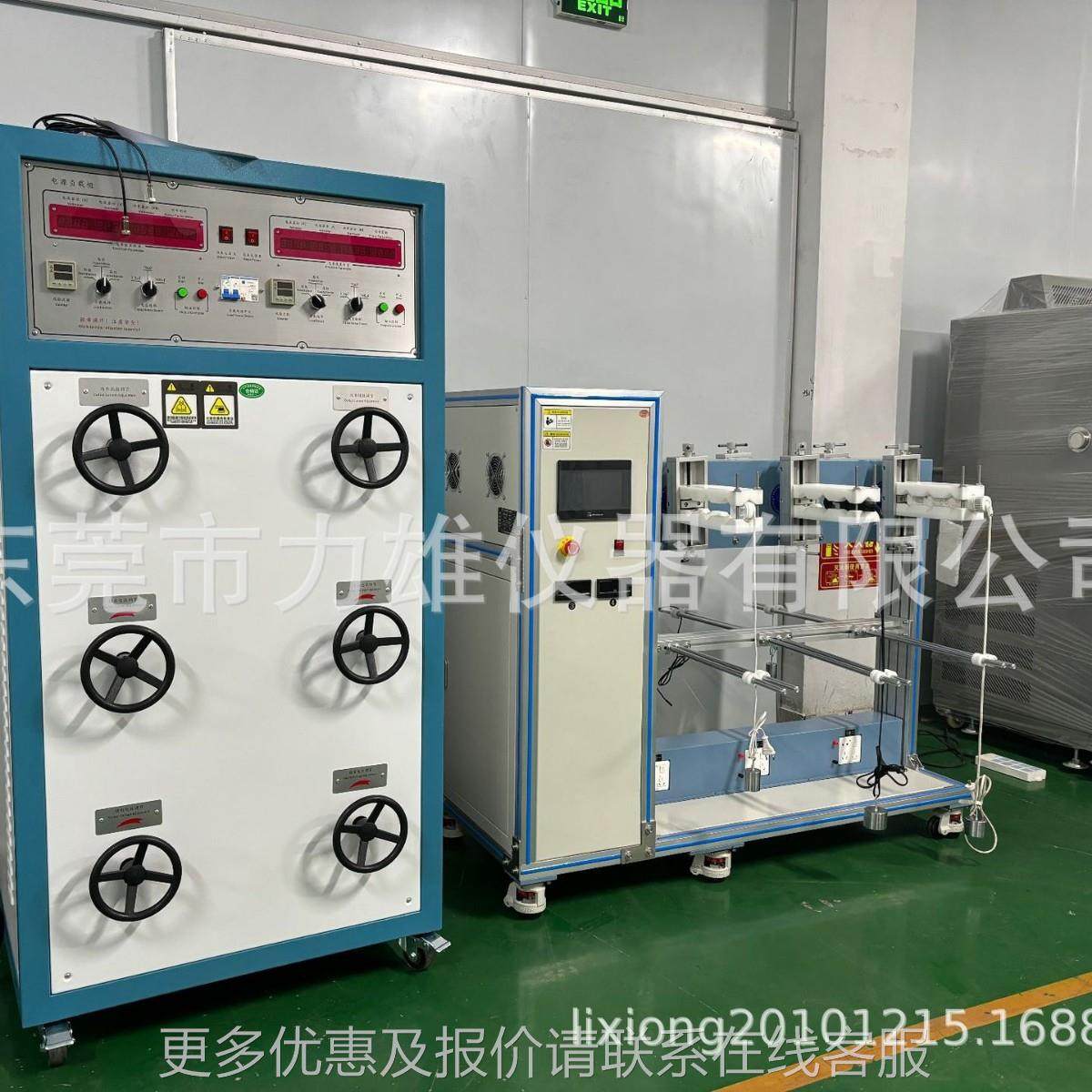 6工位吹风机电机线转尾线试验负载尾转材摇LX-WQ-06摆测试设备,机械设备,试验机,淘宝优惠券,粉丝福利购,淘宝优惠卷
