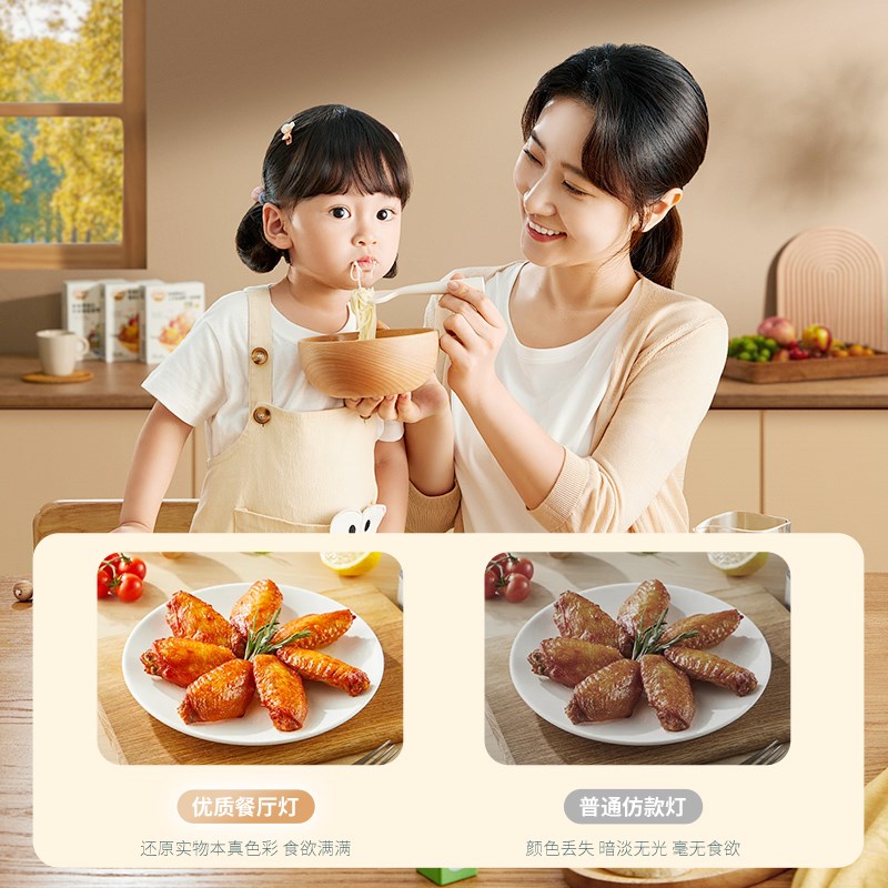 风扇灯2025新款餐厅一体u吊扇灯法式奶油风中山灯具隐形客厅电扇