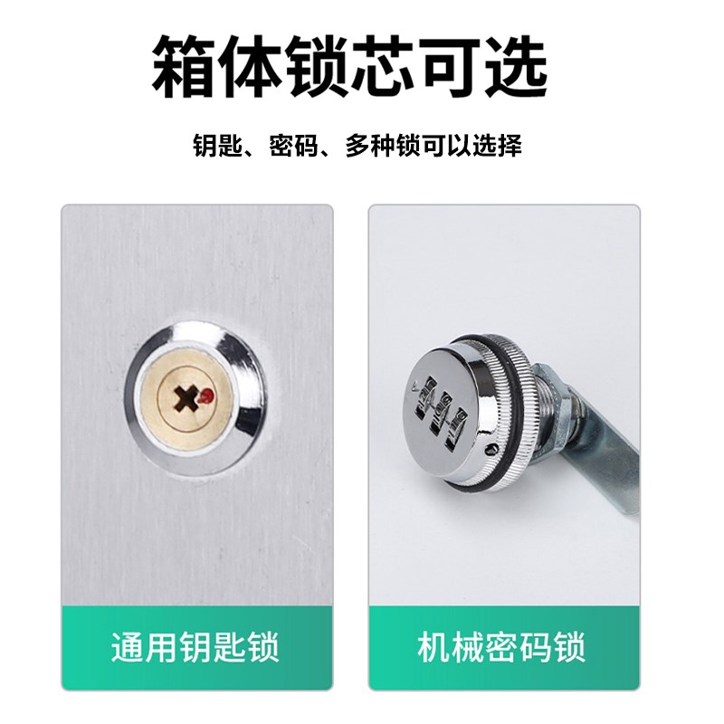 不锈钢配电箱充电箱双层电箱室外防雨F带锁防盗户外防水开关插座