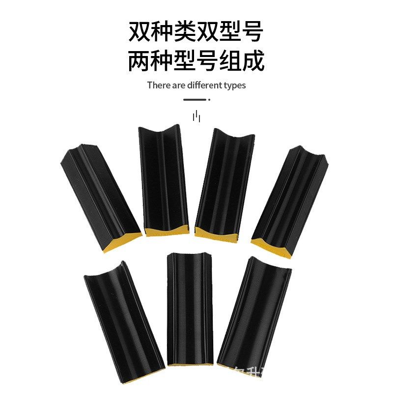 16件套打磨抛光块 沟槽凹槽异形打磨G底盘 吸盘自粘式植绒砂纸粘,标准件/零部件/工业耗材,抛光轮,淘宝优惠券,粉丝福利购,淘宝优惠卷