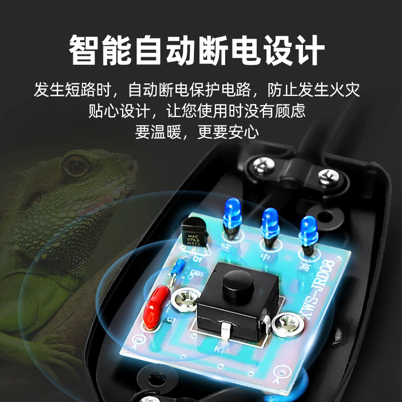 爬宠加热垫鱼缸斗鱼恒温乌龟专y用小型蜥蜴角蛙宠物保温饲养箱加