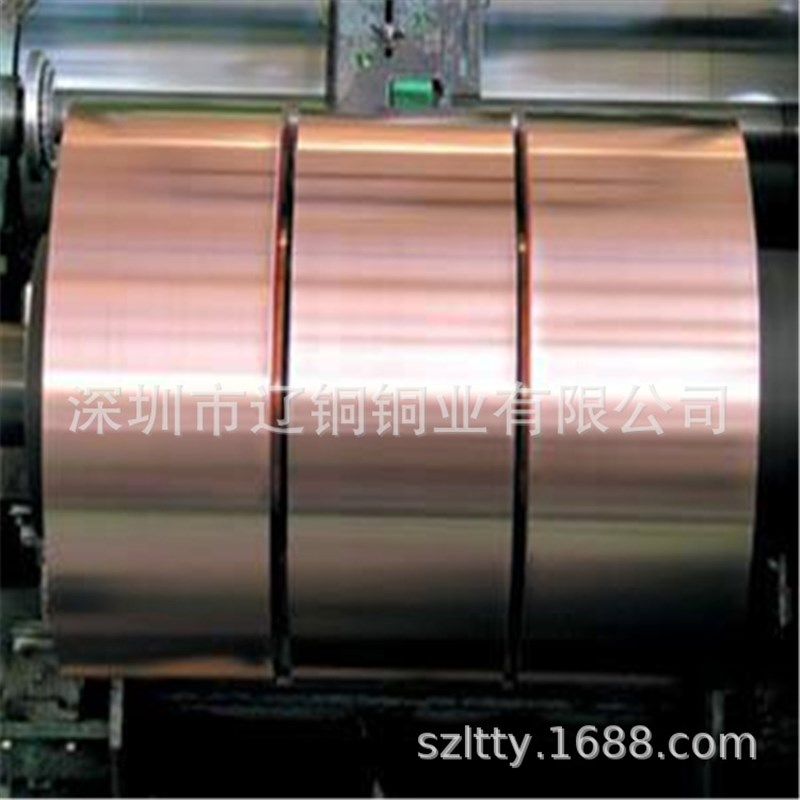 热销导电软态紫铜带 电缆电箱接地紫铜I皮 端子连接器光伏用紫铜,金属材料及制品,铜材,淘宝优惠券,粉丝福利购,淘宝优惠卷