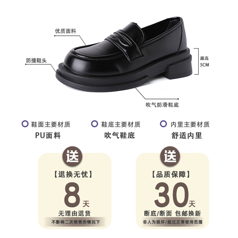 英伦风小皮鞋女士202q3年冬季新款网红时尚百搭乐福鞋复古jk单鞋