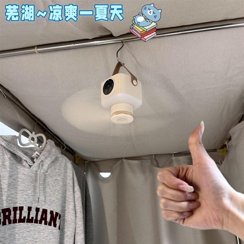 床上宿舍小吊扇无线遥控灯光吊扇USB静音风力Q大壁挂式夜灯电风扇