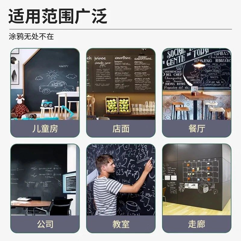 纯黑色中央空调出风口水性哑光黑漆室内墙家O用电视背景墙环保油