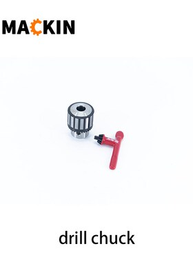 车床钻夹头 钻夹头  1-13 1-16 3-16 5-20Qmm高精度台钻用钻夹头