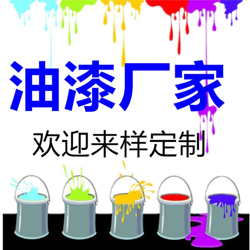 PANTONE431C自喷漆4n32C 433C 420C 421C 422C 423C 424C 手喷油