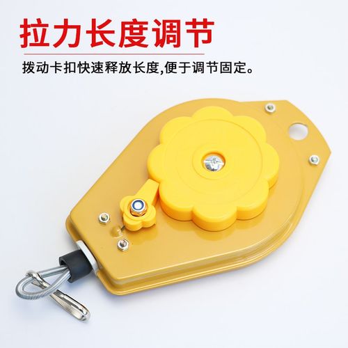 电动螺丝批平衡器吊钩抓钩弹簧吊弹簧气动L螺丝刀风批平衡器拉力