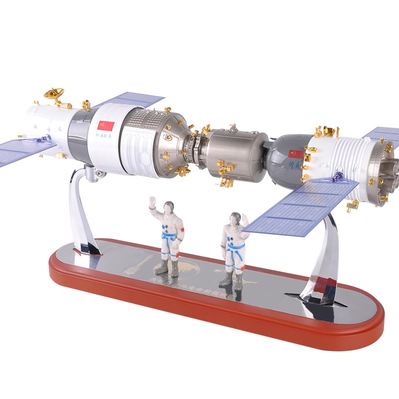 合金天宫二号和神舟l十一号模型对接神舟11号火箭航天飞船模型礼