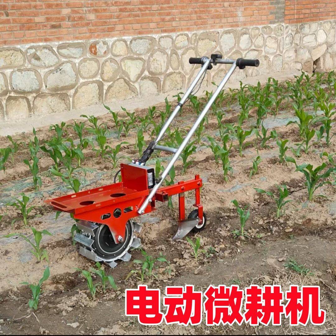 电动除草机小型锄草机开沟神器松土开割草锄地手推式大功率充电式