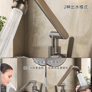 洗脸盆水龙头家用卫生间厨房冷热水面盆洗漱池万向旋转龙头双孔