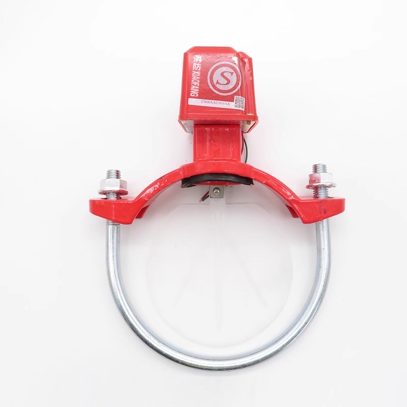 消防马鞍式水流指示器 水流指示器 消防水流开关 D150 100