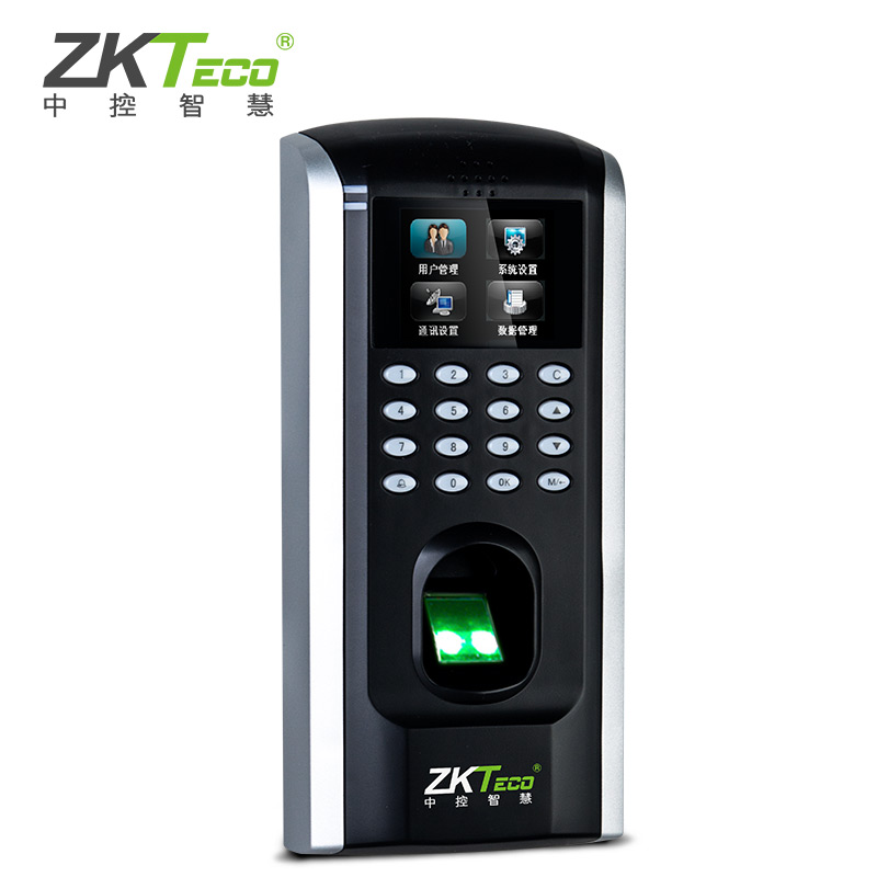 中控智慧F7pls指纹门禁机 考勤门禁一体机 彩屏 上门安装