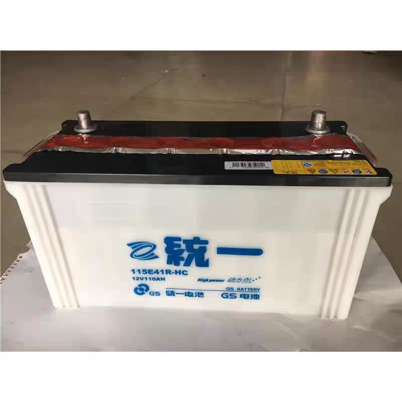 船王蓄电池厂价直销100/120/150/200/245/齐全假一赔十