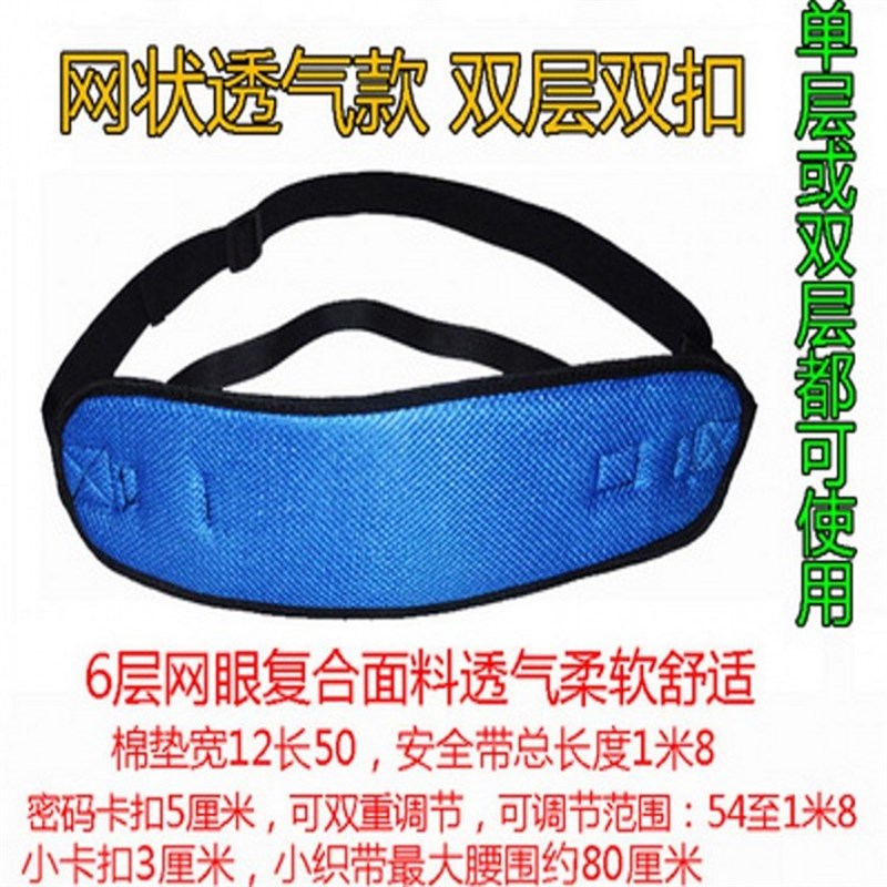 加厚女装电动儿童安全座椅前置座椅踏板电瓶车宝宝折叠坐椅