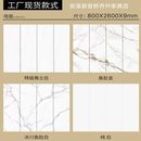 岩板定制餐桌长方形电视柜边茶几面板圆形人造大理石台面加工定做