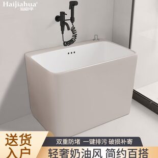 奶油风拖把池家用阳台落地式 新款 拖布池长方形墩布池防溅水拖把盆