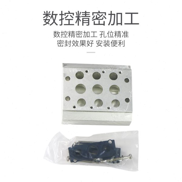 0M2 7V107F 7亚德客电磁阀F 10FV10TM50F M40底座ACAirM3V100