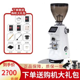 伽利略 商用家用电动咖啡定量咖啡豆研磨机磨豆机 GALIWIN Q18意式