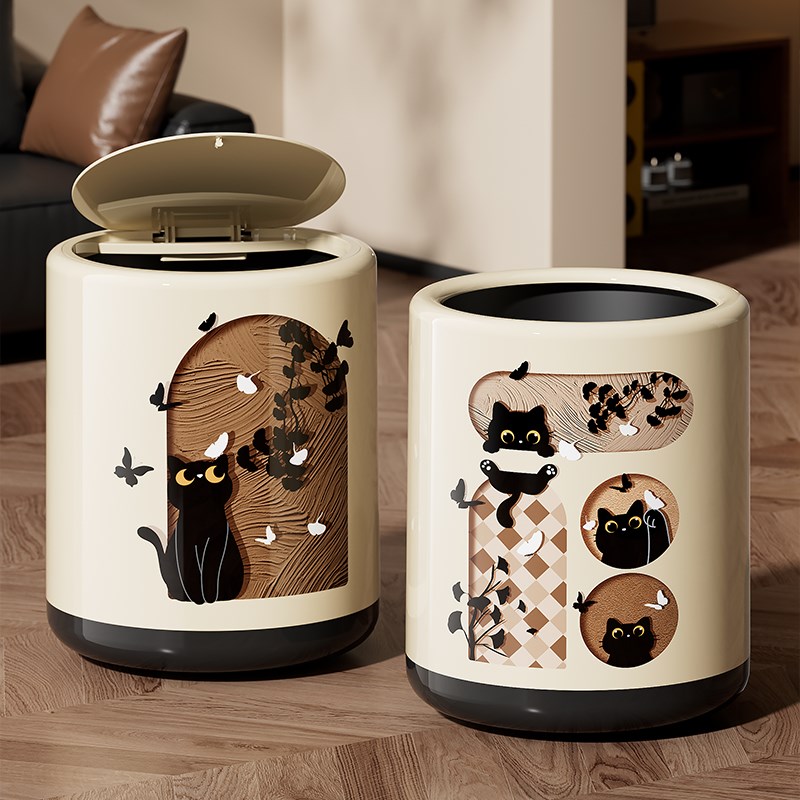 垃圾桶家用客厅厨房卫生间卧室A办公室轻奢奶油纸篓厕所书房收纳