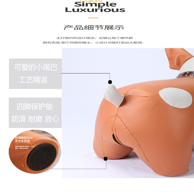 斗牛犬坐凳创意动物m凳轻奢简约换鞋凳客厅沙发摆件网红凳乔迁礼