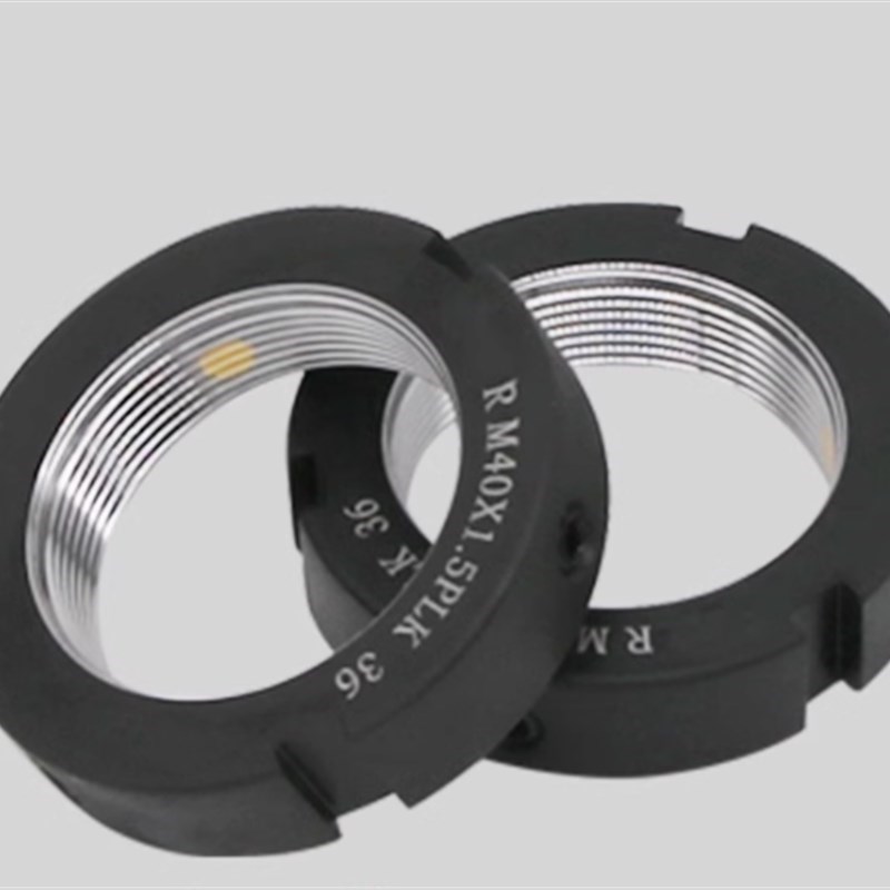 R型径向精密锁紧螺母lM10M12M15M20 锁定数控机床丝杆轴承止退防