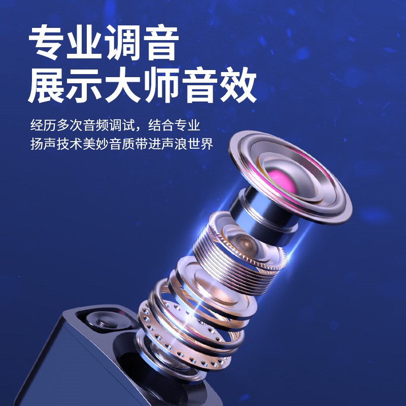 台式电脑音响家用有线 线桌面迷你小音箱蓝牙低音炮笔记本多媒体