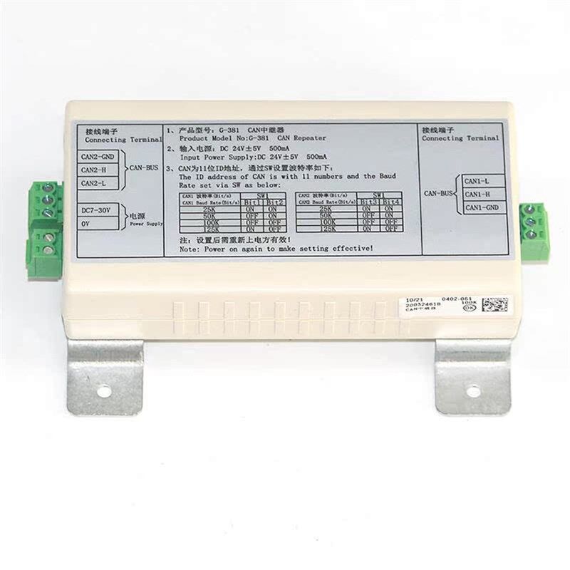 蒂森电梯CA中继器 G-381井道信号放大器通讯V1.2-100K 蒂升