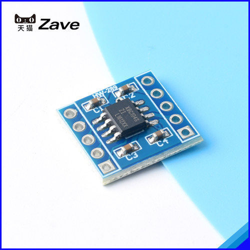 X9C104S数字电位器模块10K/100K 100阶级 电桥平衡传感器