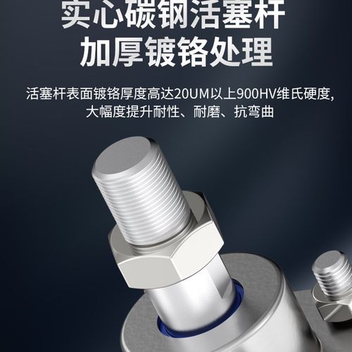 MO40/50/80/63*300x400x500*600轻型液压油缸伸缩式拉杆缸磨具缸