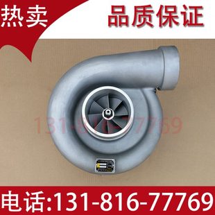 620马力用原厂配件 淄博淄柴6170 8170船用柴油机 涡轮增压器 408