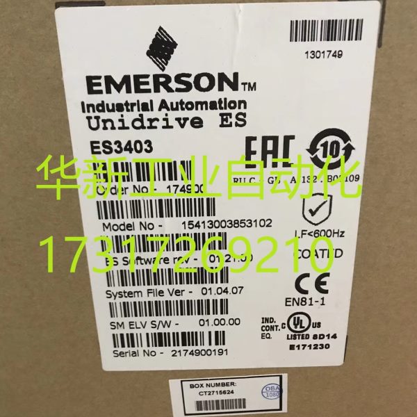 EMERSON/Nidec电梯专用变频器ES2401/ES2401/ES2403/ES2404/3401