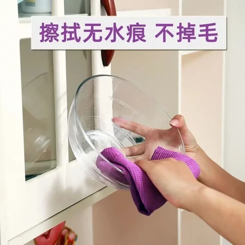无痕清洁布擦玻璃镜面器皿