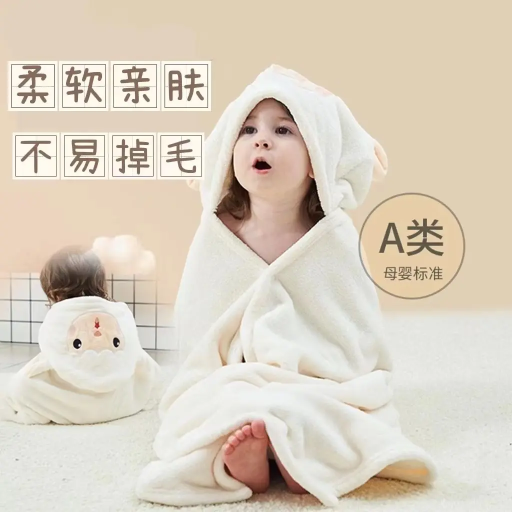 A类儿童浴巾柔软吸水加厚新生连帽可穿式家用洗澡小孩浴袍lx