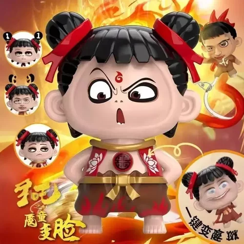 哪吒变脸表情包玩具按压变脸钥匙扣摆件趣味儿童娃娃公仔玩具lx