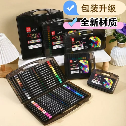 【升级大容量】小黑盒丙烯马克笔软头儿童专用绘画可叠色可水洗jh