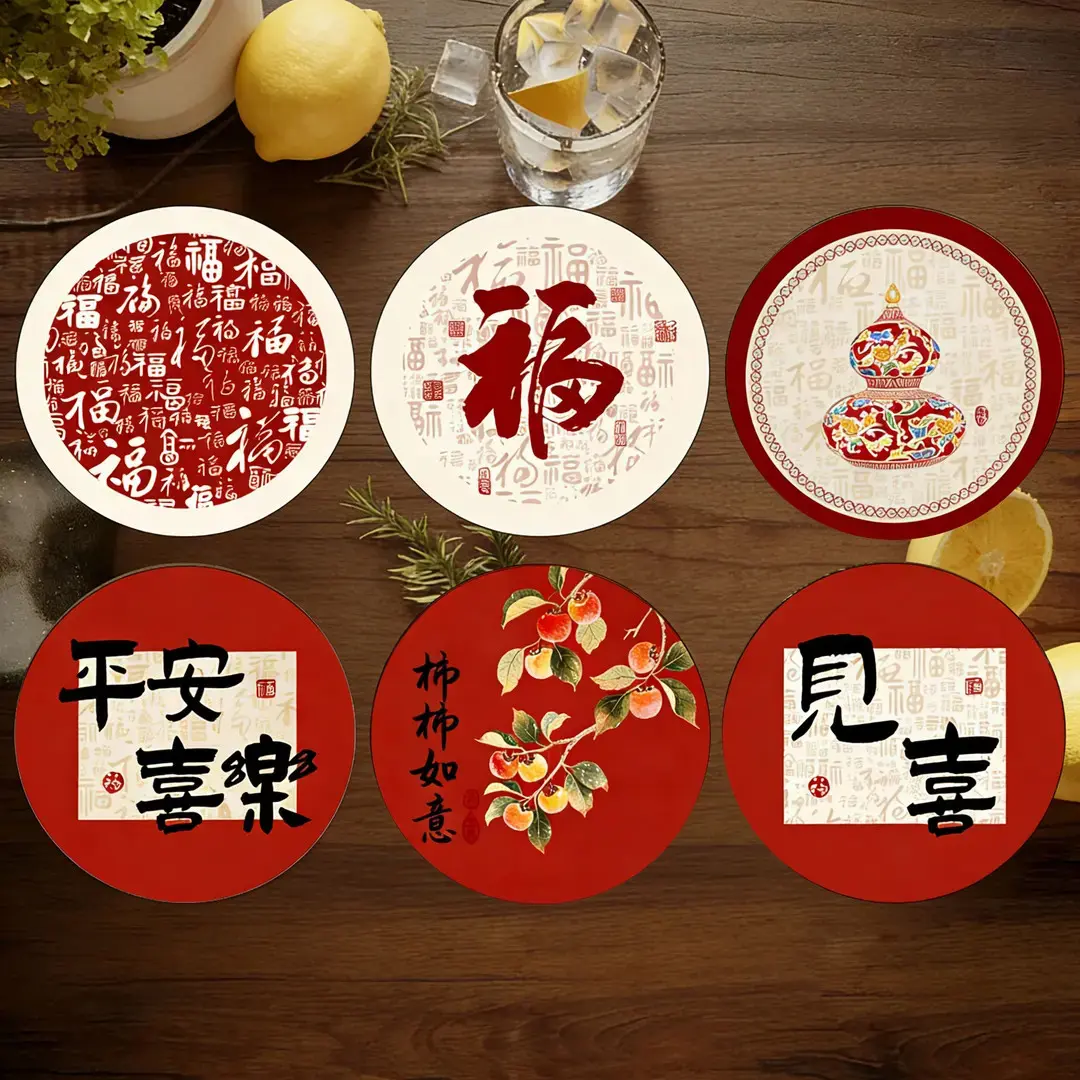 【拍一发六】喜庆新年硅藻泥吸水防水防滑家用防烫杯垫花瓶垫lx,餐饮具,杯垫,淘宝优惠券,粉丝福利购,淘宝优惠卷