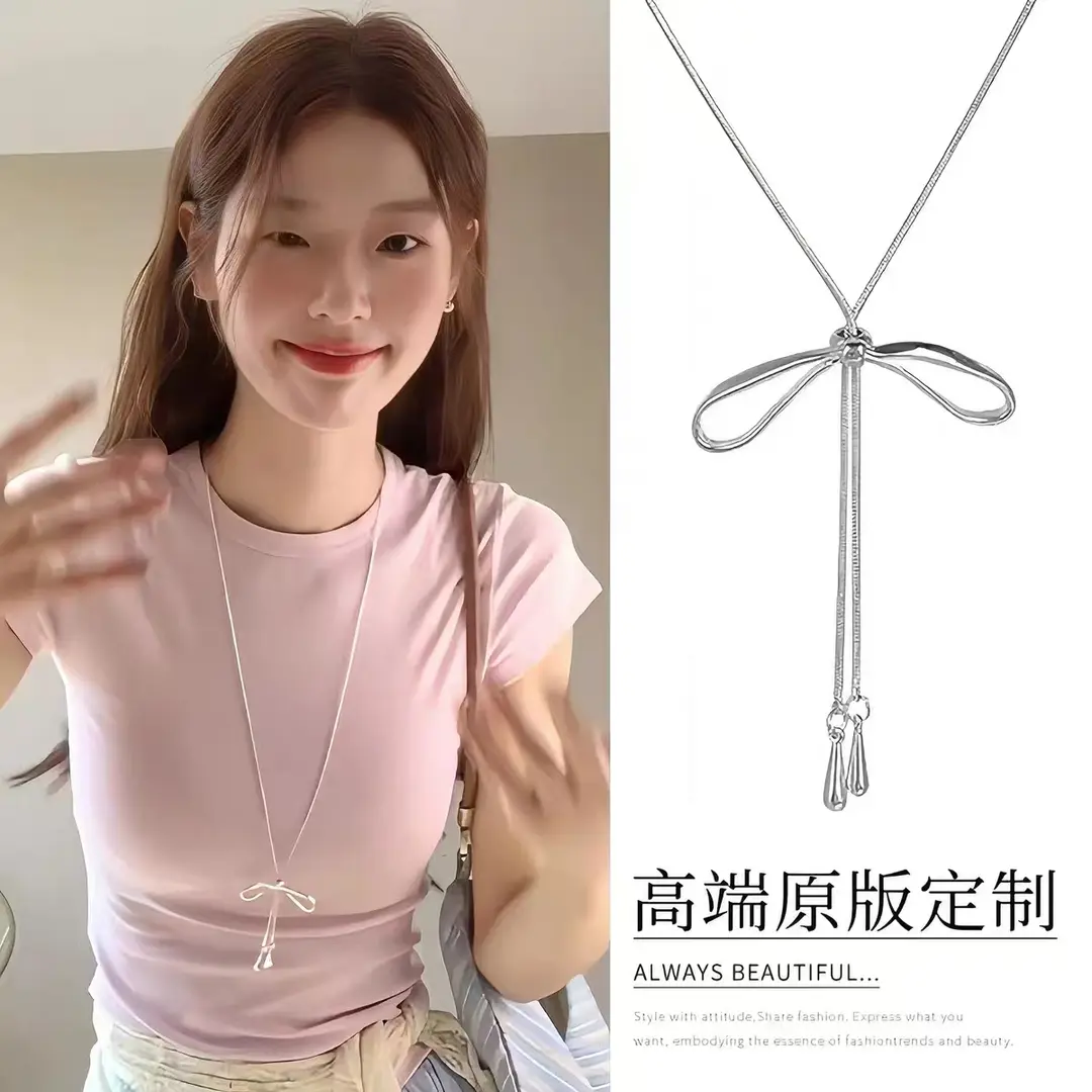 铜合金项链 甜美简约抽拉蝴蝶结项链女款韩系小众设计长款链jh