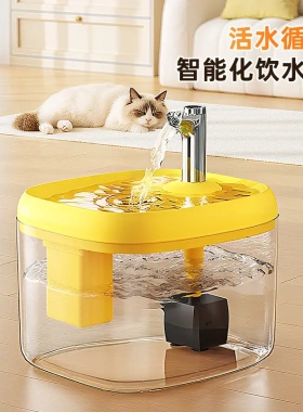 猫咪饮水机猫自动循环过滤饮水器狗狗喝水流动喂水神器宠物水碗lx