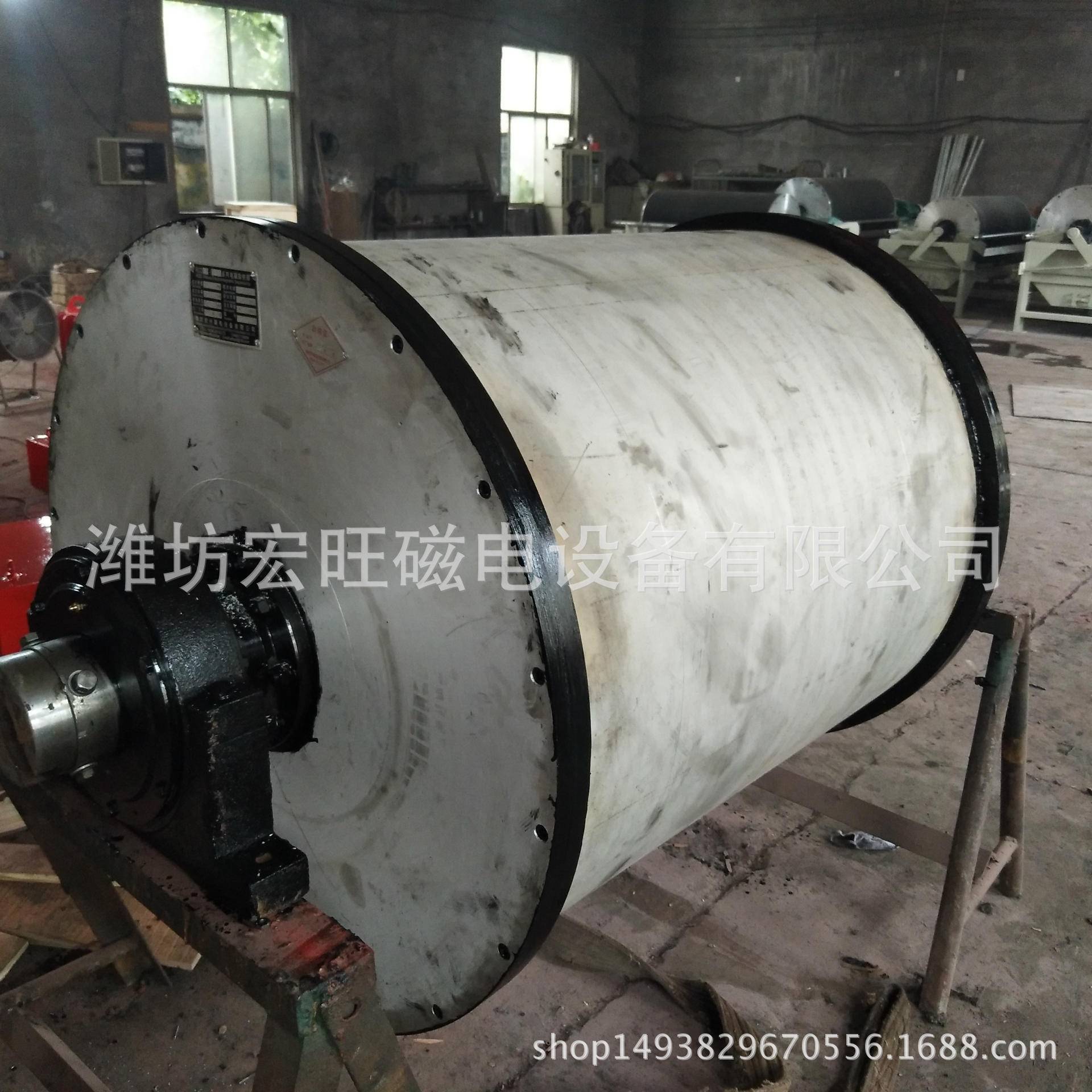 钼铁磁选机 永磁滚筒电磁除铁器 磁滚筒 厂家