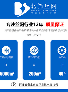 洗苯塔不锈钢丝网波纹填料 BX500 CY700型不锈钢规整填料化工填料